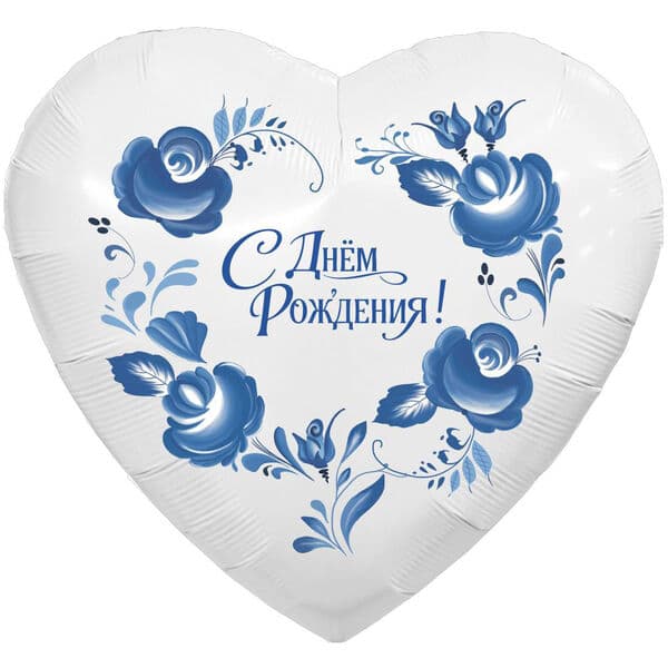 Сердце Ag «Фарфоровый букет» 30″