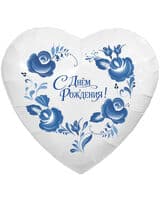 serdtse-ag-farforovyy-buket-30-image-0