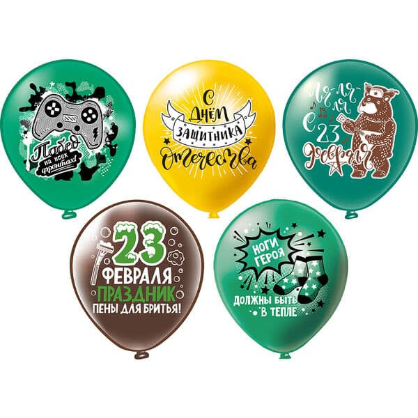 БК «С 23 февраля! Юмор»