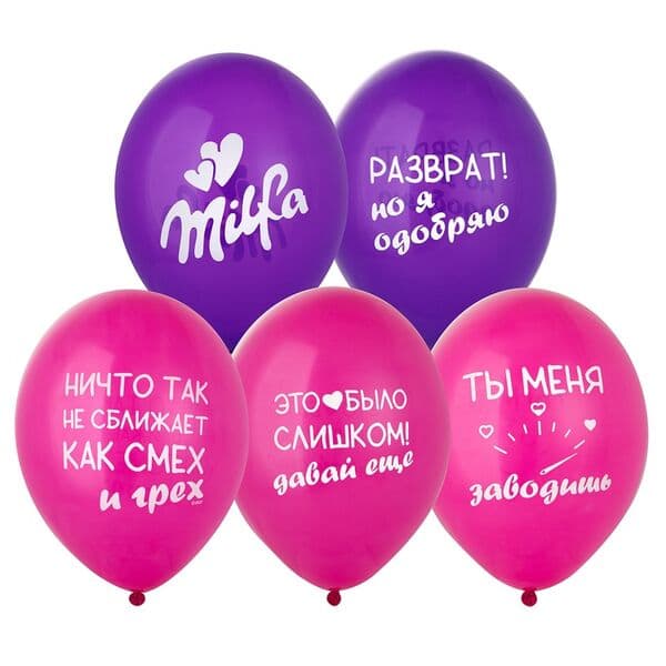 B «Милфа»