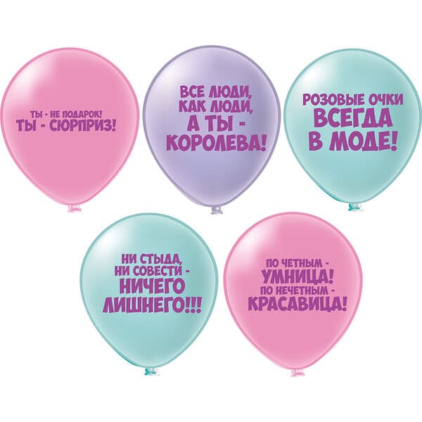 БК «Комплимент на макарунс»