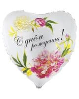serdtse-vz-dr-piony-31-image-0