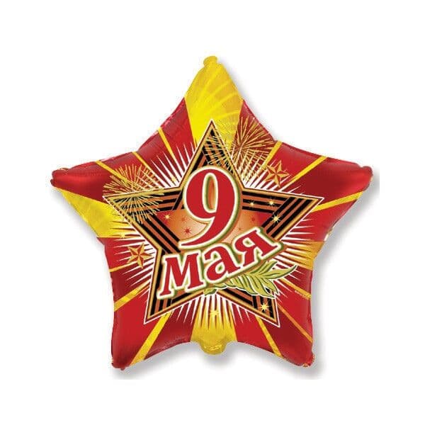 Звезда FM «9 мая» 18″