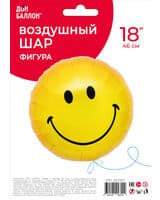 krug-f-smayl-zheltyy-18-image-1