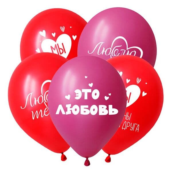 D «С Любовью, Ассорти Пастель» 12″