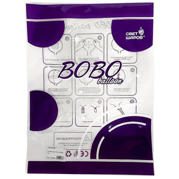 BO Сфера 24" "Bobo Balloon" (фиолетовая упаковка)