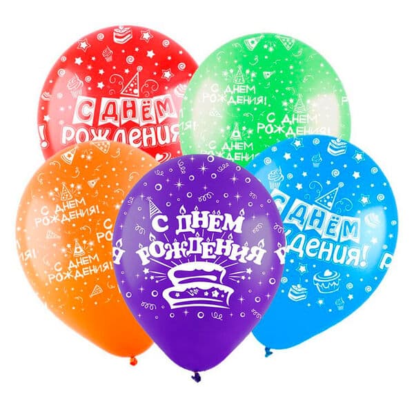 D «С Днем Рождения, Универсальный, Ассорти Пастель» 12″
